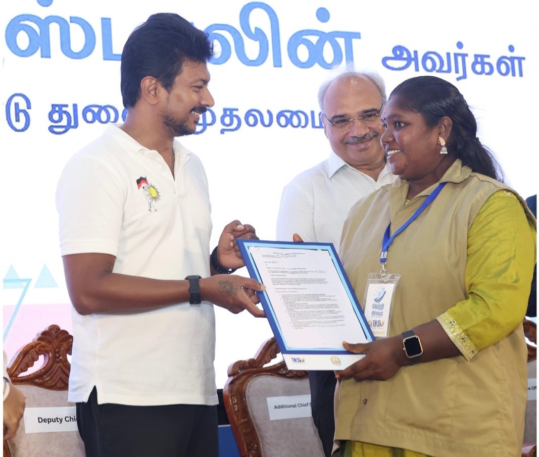 வெற்றி நிச்சயம்' திட்டத்தில் பல துறைகளில் பயிற்சி முடித்தவர்களுக்கு பணி நியமன ஆணை