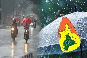 தொடர் மழை இயற்கை சீற்றம்: இலங்கையில் மோசமடையும் நிலைமை