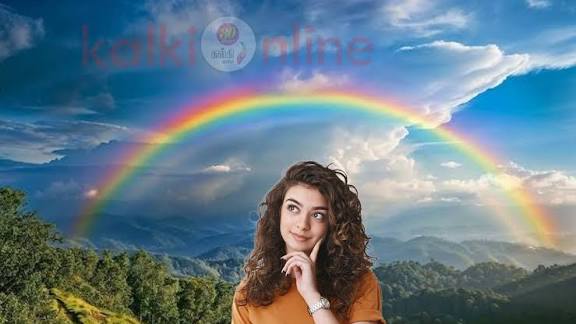 வானவில்லின் பின்புறத்தை காண முடியுமா?