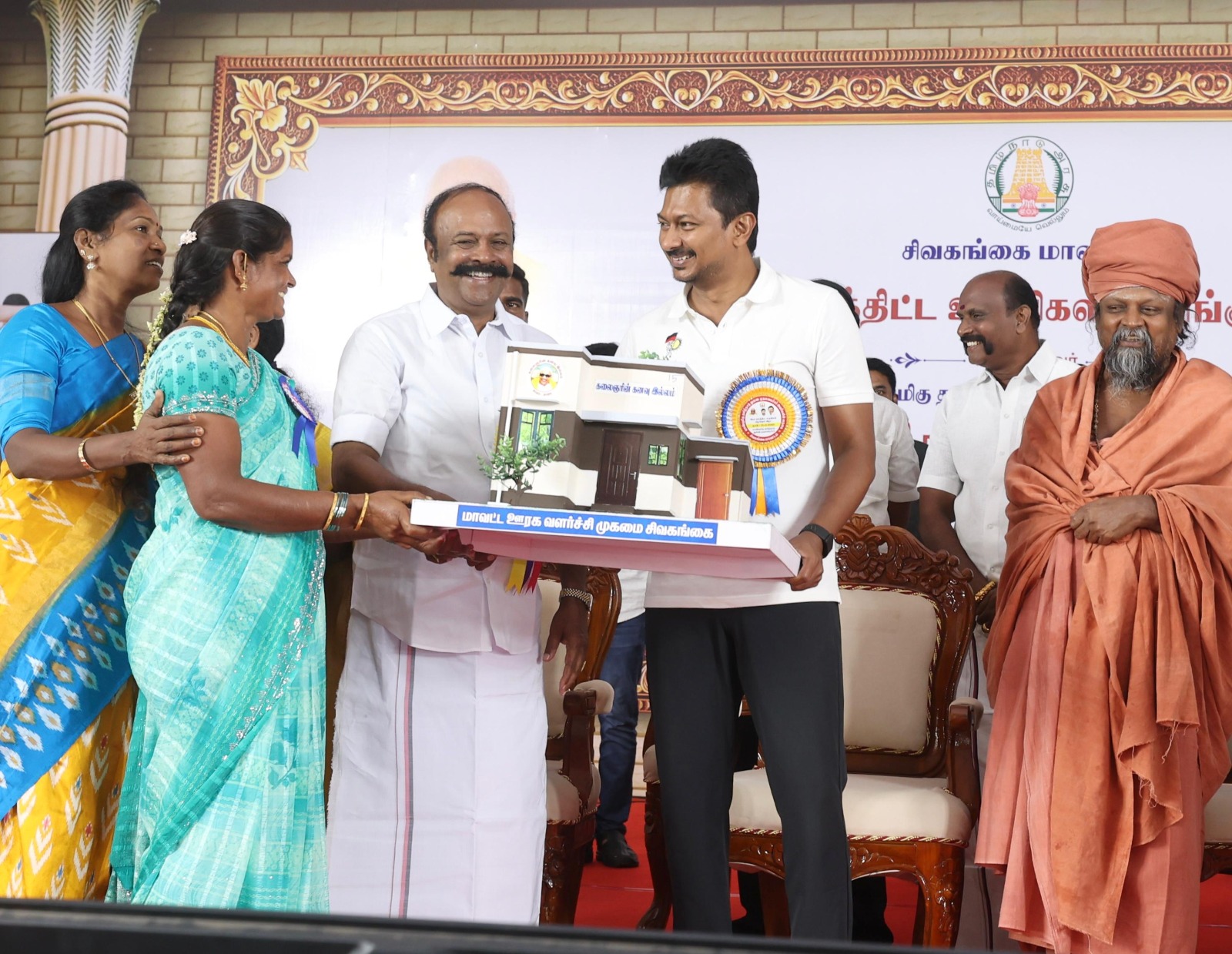 சிங்கம்புணரியில் நேற்று முன்தினம் நடந்த அரசு விழா