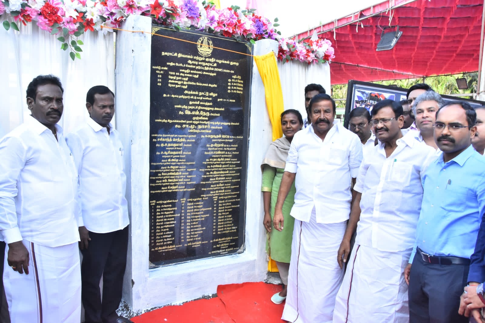 ரூ.38 கோடியில் மழைநீர் வடிகால் பணி