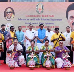 இந்தியப் பன்னாட்டு வர்த்தகப் பொருட்காட்சி 2025