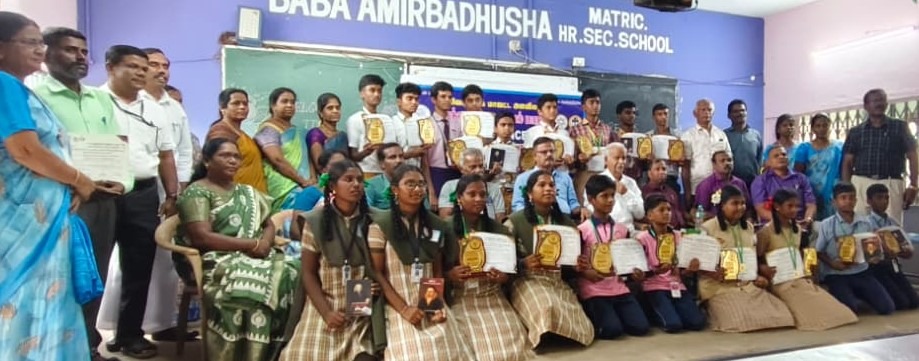 தமிழ்நாடு அறிவியல் இயக்கம் சார்பில் மாவட்ட குழந்தைகள் அறிவியல் மாநாடு