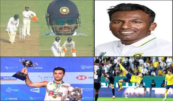 கவுகாத்தி டெஸ்டில் கல.. கல... வம்பு இழுத்த பண்ட் : பந்தை காற்றில் பறக்கவிட்ட முத்துச்சாமி