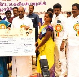 ஆதியூர் பகுதியில் நடந்த 72 வது கூட்டுறவு வார விழா
