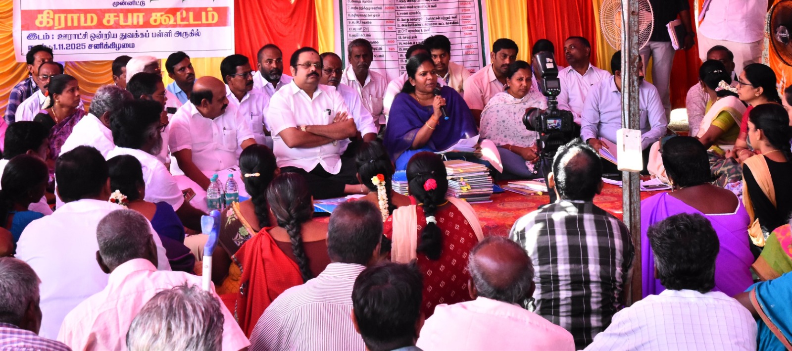 தோட்டாளம் ஊராட்சியில் கிராம சபைக் கூட்டம்