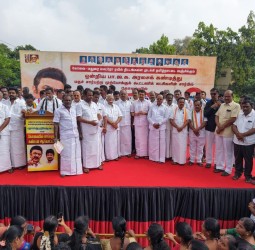 மத்திய அரசை கண்டித்து மதச்சார்பற்ற முற்போக்குக் கூட்டணி சார்பில் நேற்று நடந்த ஆர்ப்பாட்டம்