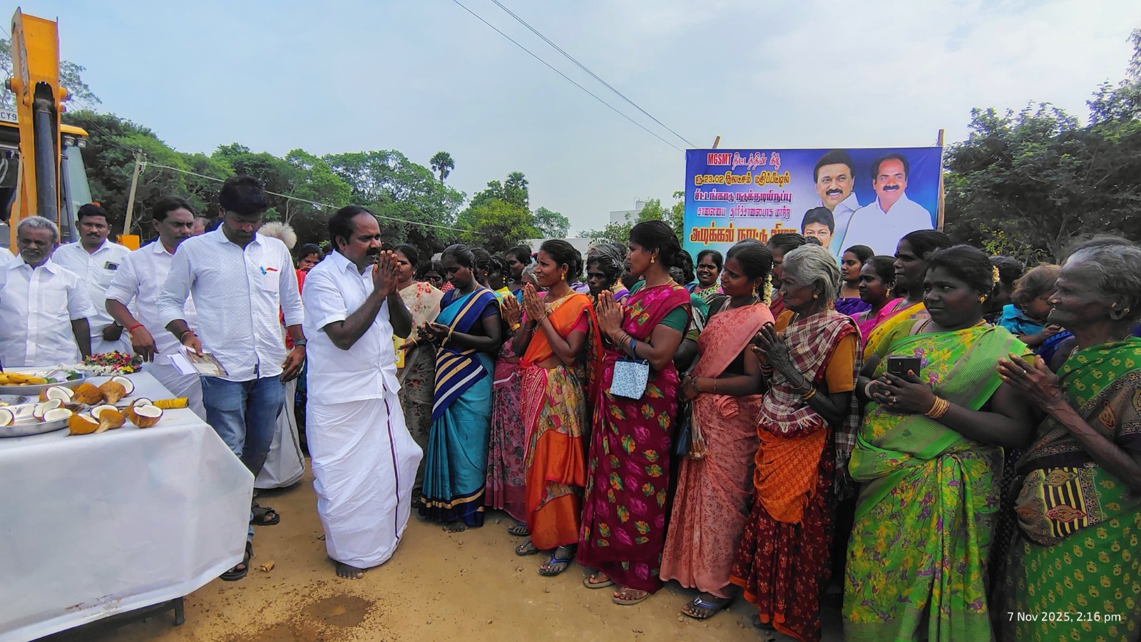 ரூ.23.02 லட்சம் மதிப்பீட்டில் புதிய தார்ச்சாலை அமைக்கும் பணி