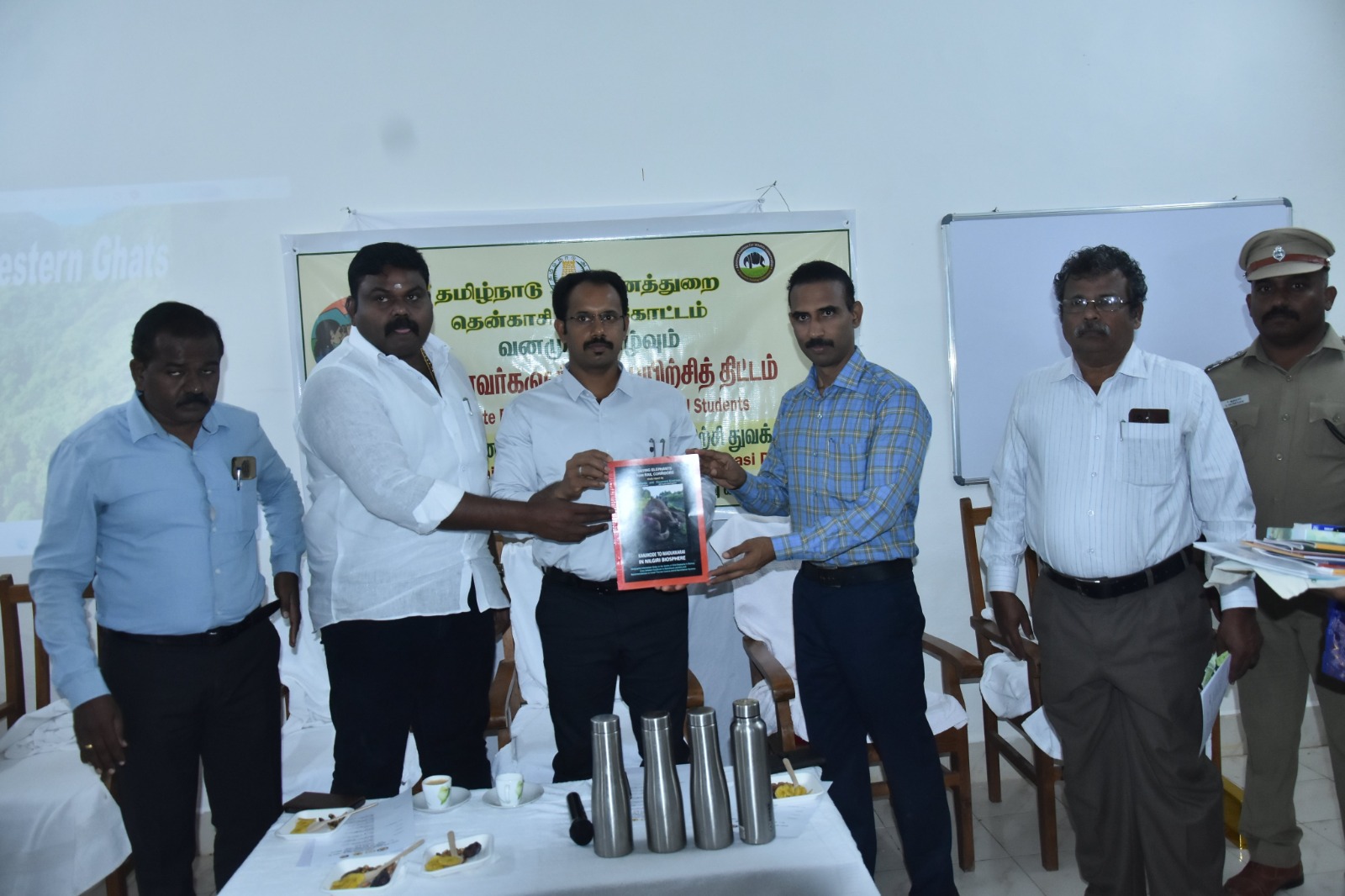 வனமும், வாழ்வும் மாணவர்களுக்கான பயிற்சித் திட்டத்தின் கீழ் ஆசிரியர்களுக்கான பயிற்சி