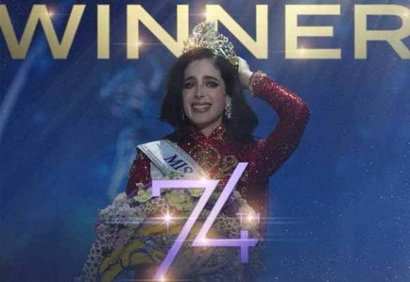 மிஸ் யுனிவர்ஸ்: மெக்சிகோ அழகி பாத்திமா போஷ் தேர்வு