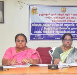 குழந்தைதொழிலாளர் இல்லாத மாவட்டம் குமரி' ஆணையத் தலைவர் விஜயா பெருமிதம்