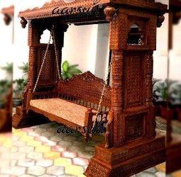 அழகுமரம் - ஊஞ்சல்