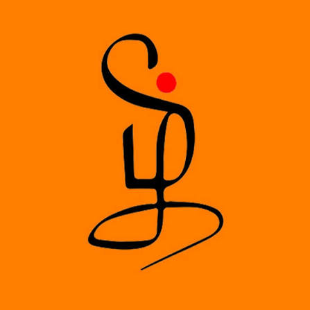 தேன் தமிழ் பேச்சு!