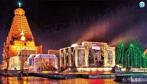 தஞ்சையில் கோலாகலம்; மாமன்னன் ராஜராஜ சோழனின் 1040வது சதய விழா துவக்கம்: 400 கலைஞர்கள் பரதமாடி புஷ்பாஞ்சலி