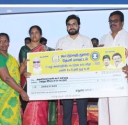 தேனியில் நடந்த கூட்டுறவு வார விழா