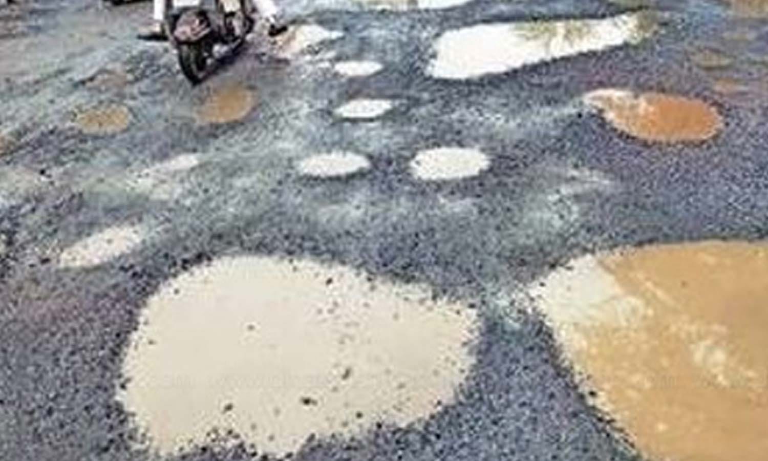 ஒரு சாலையின் வேண்டுகோள்