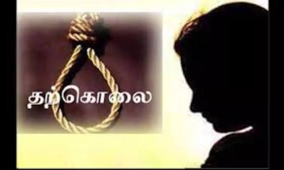 பண்ருட்டி அருகே கர்ப்பிணி தூக்கிட்டு தற்கொலை
