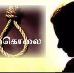 பண்ருட்டி அருகே கர்ப்பிணி தூக்கிட்டு தற்கொலை