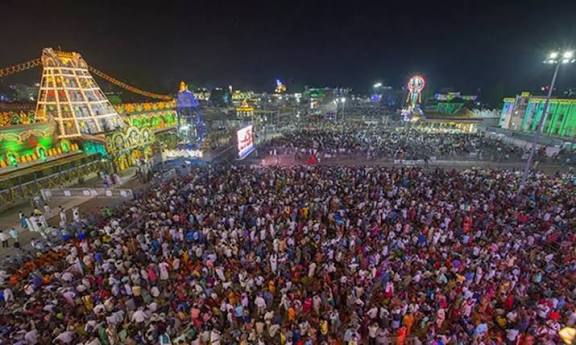 திருப்பதியில் வைகுண்ட துவார தரிசனம்.. டிக்கெட் ஆன்லைன் முன்பதிவு நாளை துவக்கம்