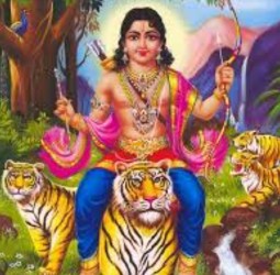 ஏழு கோவில்களில் ஏழு நிலைகளில் - ஐயப்பனின் திருஉருவம்