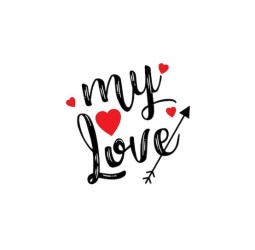 காதலே .. என் காதலே..