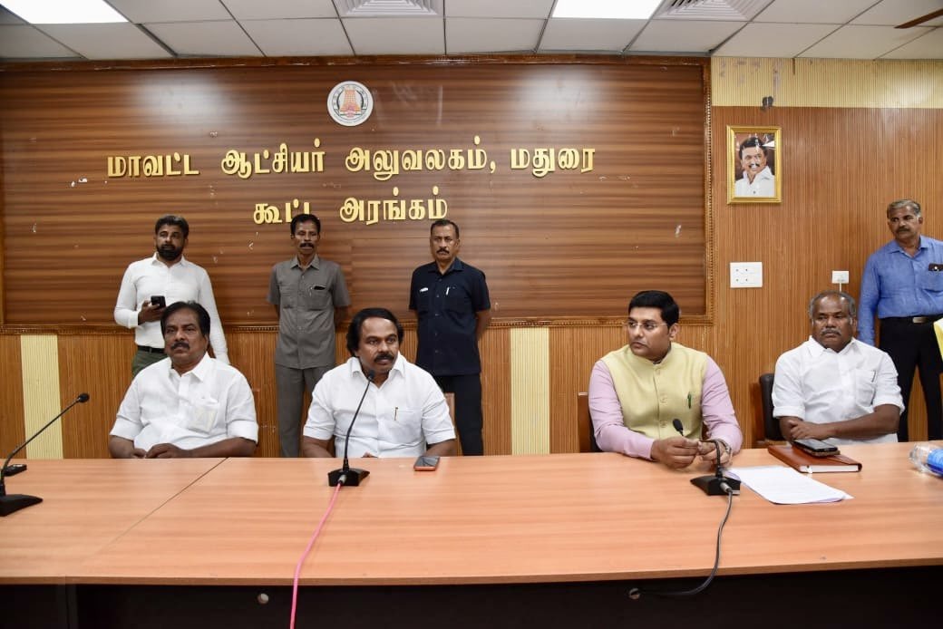 பால் உற்பத்தியாளர்களுடன் கலந்தாய்வுக் கூட்டத்தில் அமைச்சர்கள் மூர்த்தி, மனோ தங்கராஜ