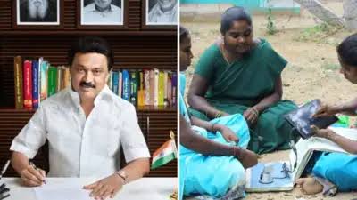 தொழில் துவங்க ஆர்வம் உள்ள பெண்களுக்கு ரூ.10 லட்சம் வரை வங்கிக் கடன், ரூ.2 லட்சம் மானியம்: