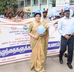 காஞ்சிபுரம் கலெக்டர் அலுவலகத்தில் சர்வதேச குழந்தைகள் தின பேரணி