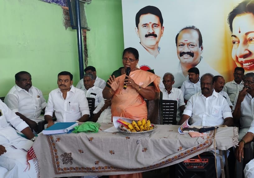 அதிமுக பூத் கமிட்டி முகவர்கள் ஆலோசனை கூட்டம்