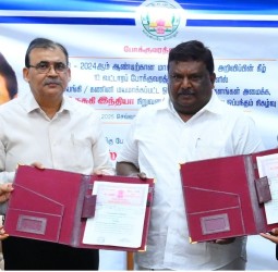 தமிழ்நாட்டில் ஓட்டுநர் தேர்வு தானியங்கி மையங்கள்