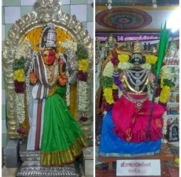 நவராத்திரி ஒன்பதாம் நாள் அர்த்தநாரீஸ்வரர், ஸ்ரீ ராஜராஜேஸ்வரி