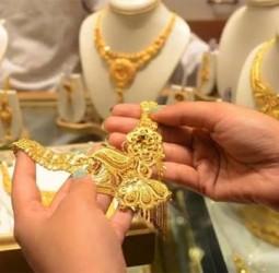 தங்கம் ஒரு சவரன் ரூ.87,120க்கு விற்பனை: ஒரு கிராம் ரூ.11 ஆயிரத்தை தொட்டது