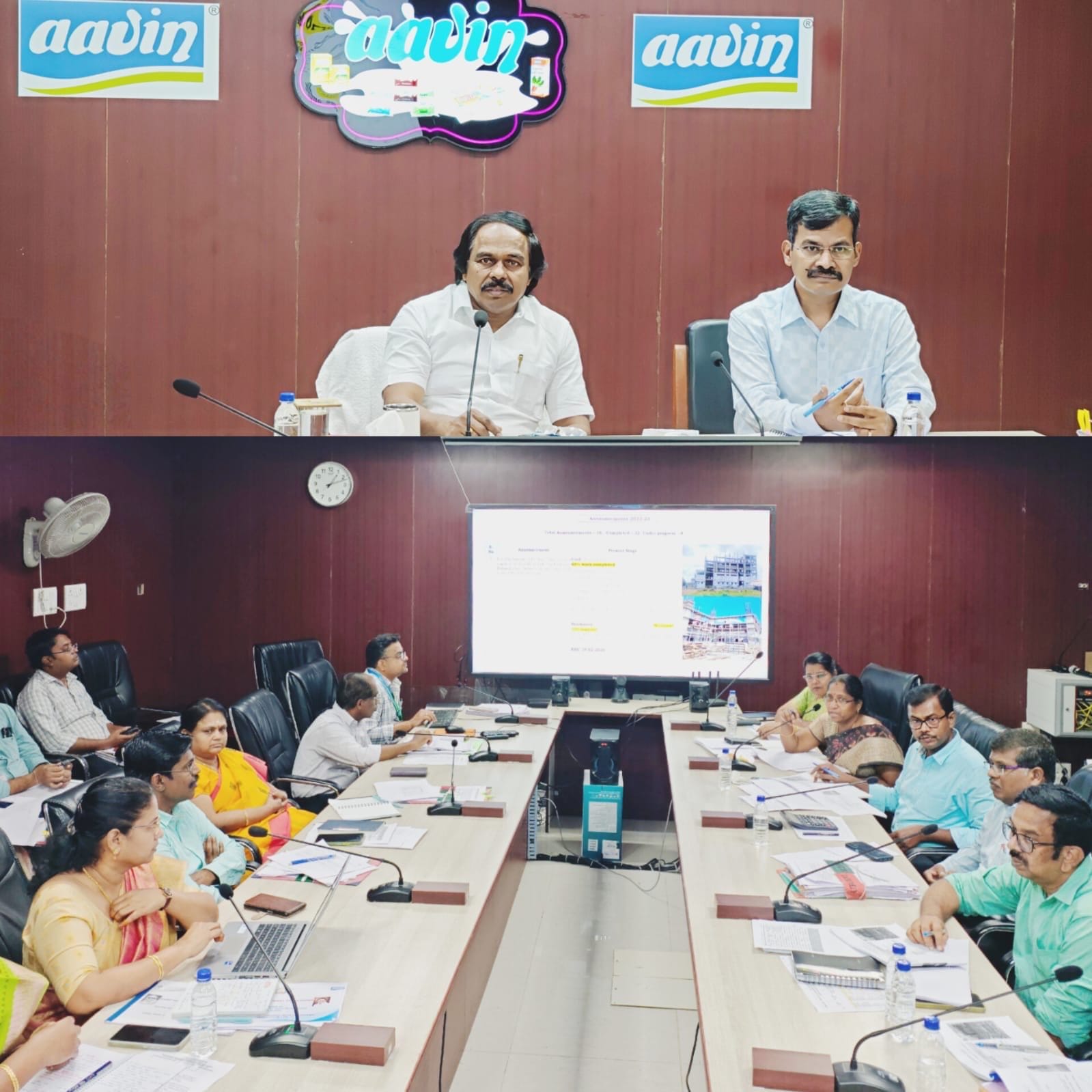 ஆவின் பால் அலுவலகத்தில் பால்வளத் துறை பற்றிய ஆய்வு