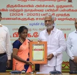 திருக்கோவில் பயிற்சிப் பள்ளிகளில் பயின்ற 108 மாணவ, மாணவியருக்கு சான்றிதழ்கள் - சேகர்பாபு வழங்கினார்