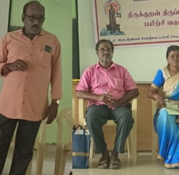 செய்யாறில் திருக்குறள் திருப்பணிகள் 3வது வார பயிற்சி வகுப்பு: