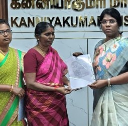 வன்கொடுமையால் பாதிக்கப்பட்ட பெண்ணுக்கு இ பட்டா