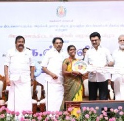 கலைஞரின் கனவு இல்லம் திட்டம்