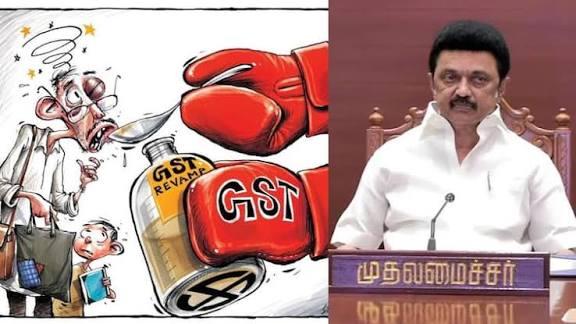 எம்எல்ஏக்களுக்கு ஜிஎஸ்டி சலுகை: முதலமைச்சர் ஸ்டாலின் அனுமதி
