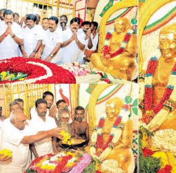 30–ந் தேதி முத்துராமலிங்கத்தேவர் நினைவிடத்தில் எடப்பாடி மலர் தூவி மரியாதை செலுத்துகிறார்