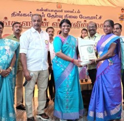 திங்கள் நகரில் நடந்த உங்களுடன் ஸ்டாலின் திட்ட முகாம்