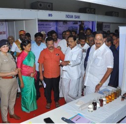 தொழில் மற்றும் வர்த்தக கண்காட்சி