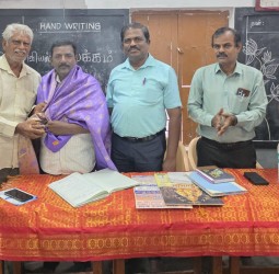 தமிழ்நாடு அறிவியல் இயக்க மாவட்ட செயற்குழு