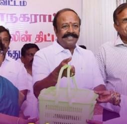 சிவகங்கையில் கர்ப்பிணிகளுக்கு ஊட்டச்சத்து பெட்டகம்