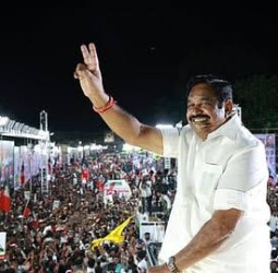 எடப்பாடி பழனிசாமியின் பிரசாரம் ஒத்திவைப்பு!