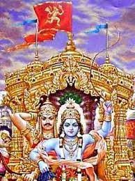 அர்ஜுனன் கொடியில் அனுமன்