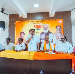 குமரி கோட்டத்திற்கான, மாவட்ட மற்றும் மாநில நிர்வாகிகளுக்கான அறிமுக கூட்டம்