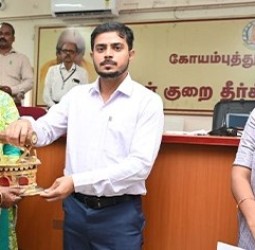கோவையில் நேற்று நடந்த மக்கள் குறைதீர் கூட்டம்