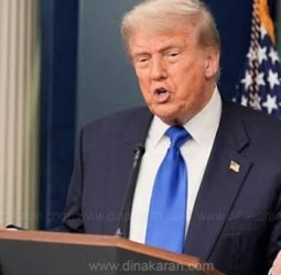 அமெ.வில் 1.5 லட்சம் அரசு ஊழியர்கள் பணி நீக்கம்