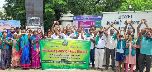 விவசாயிகள் நூதன முறையில் போராட்டம்