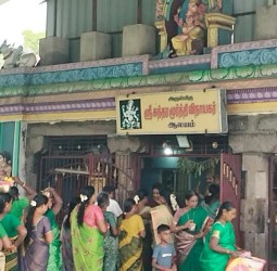 *கந்தசஷ்டி விழாவில் 108 பால்குடம் எடுத்தல் வைபவம்...!*